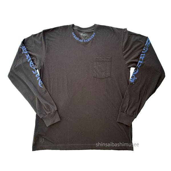 ≪新品≫正規品 クロムハーツ 2025年 メンズ 長袖 Tシャツ 黒 ブラック ネックロゴ 青 ブルー Lサイズ