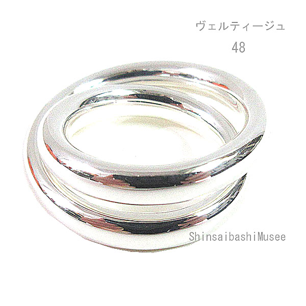 《 新品 》 エルメス ヴェルティージュ リング 48 (日本サイズ 8号) シルバー製 SV925 HERMES 箱 リボン ラッピング 2連 [BrandNew] Hermes Vertige Ring 48 (Japanese Size 8) Silver SV925 HERMES Box Ribbon Wrapping 2 Rows