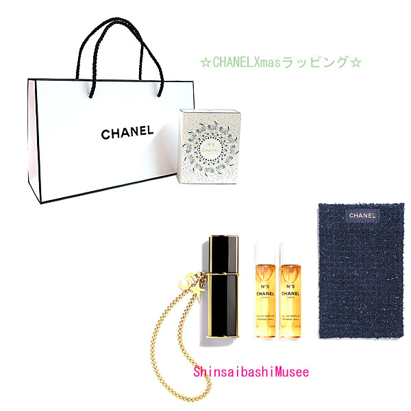 ≪新品≫シャネル 2025年 限定 Xmas No5 オードゥ パルファム パース