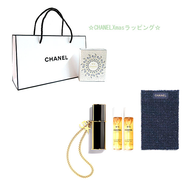 ≪新品≫シャネル 2025年 限定 Xmas No5 オードゥ パルファム パース