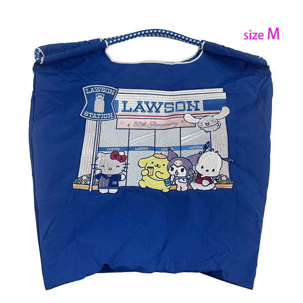 ≪Brand new≫Ball & Chain LAWSON 50TH × Sanrio Limited Edition