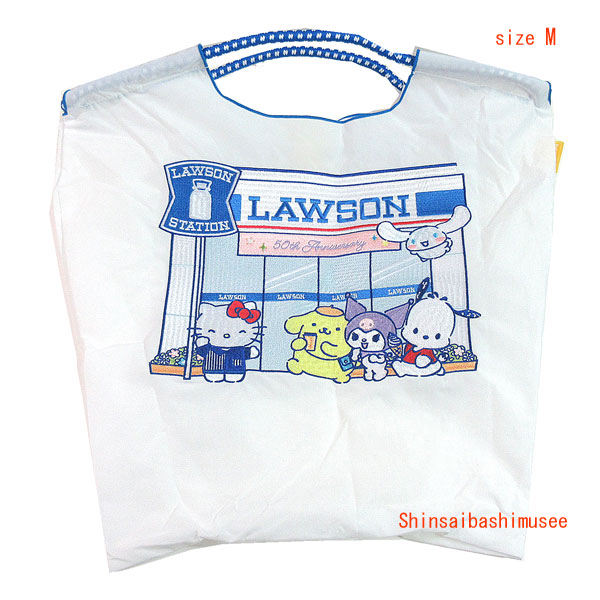 ≪ 新品 ≫ボールアンドチェーン 50周年ローソン×サンリオキャラクターズ 限定 トートバッグ 白 ホワイト M エコ キティ ≪Brand new≫Ball & Chain LAWSON 50TH × Sanrio Limited Edition Tote Bag Hello Kitty White Medium Eco