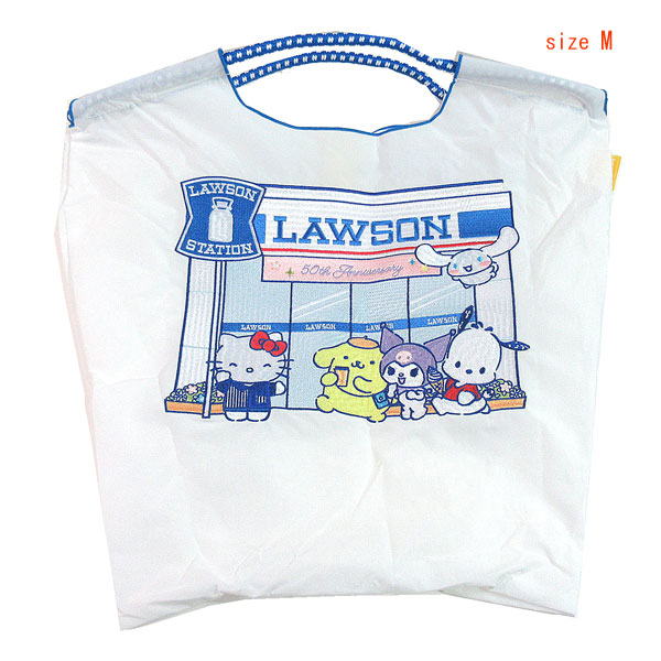 ≪ 新品 ≫ボールアンドチェーン 50周年ローソン×サンリオ