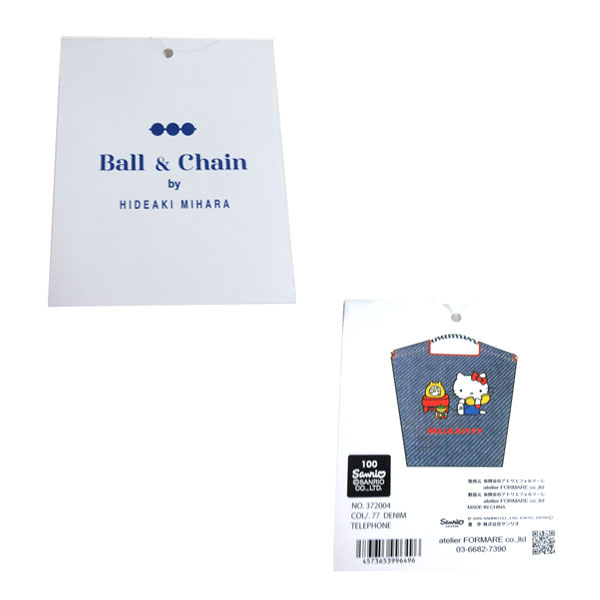 Ball&Chain デニム ハローキティ トートバッグ テレフォン M ≪ 新品 ≫ボールアンドチェーン ハローキティ 限定 トートバッグ