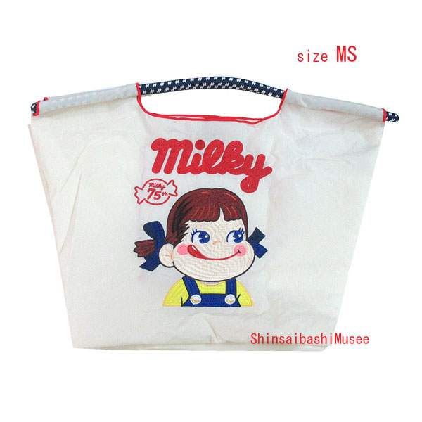 ≪ 新品 ≫ボールアンドチェーン 不二家 ペコちゃん ミルキー75周年 限定 ショッピングバッグ MS アイボリー 白 エコ