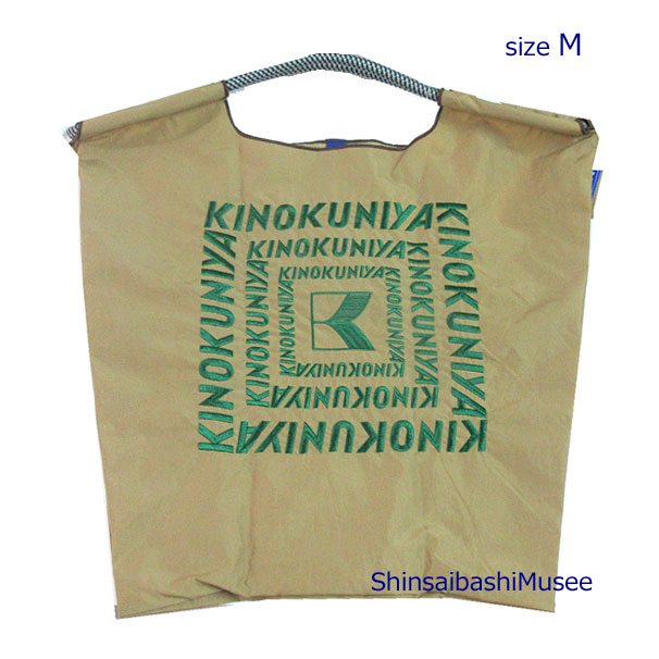 ≪ 新品 ≫ボールアンドチェーン 2025年 紀伊国屋 限定 トートバッグ KINOKUNIYA ロゴ M ベージュ エコ ≪Brand new≫Ball & Chain2025 Kinokuniya Limited Edition ROGO Tote Bag Beige M Eco