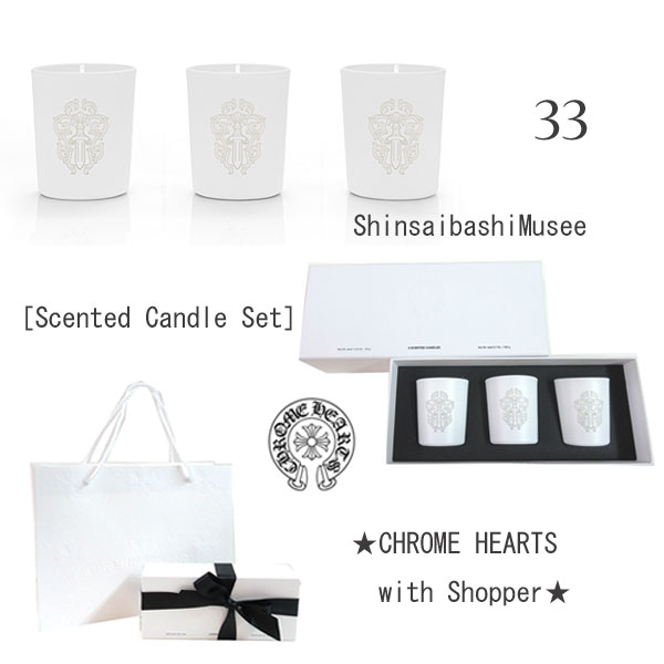 正規品新品2016AWクロムハーツクロスボールニット帽黒ブラックショッパー付