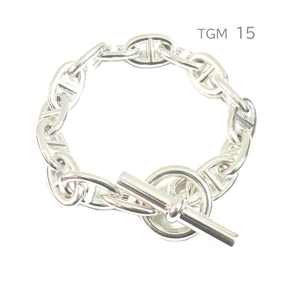 HERMES エルメス シェーヌダンクルブレスレットTGM15コマ 新品 》エルメス シェーヌダンクル TGM 15コマ シルバー製 シルバー