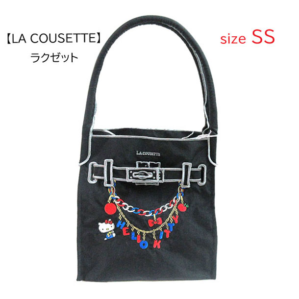 ≪ 新品 ≫LA COUSETTE ラクゼット ハローキティ デザイン バッグ SS