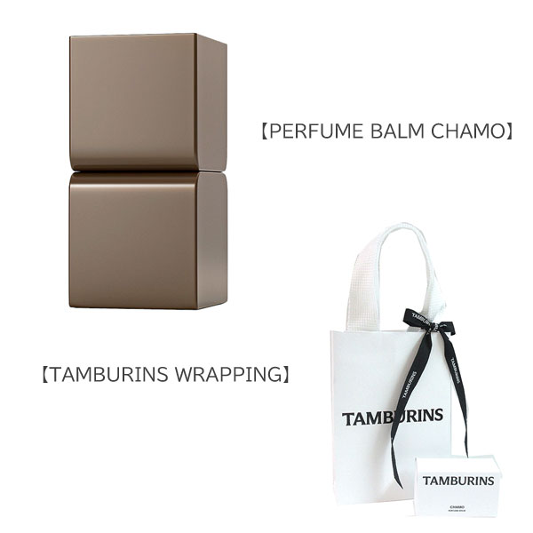≪新品≫TAMBURINS タンバリンズ【パフューム バーム カモ】パフューム