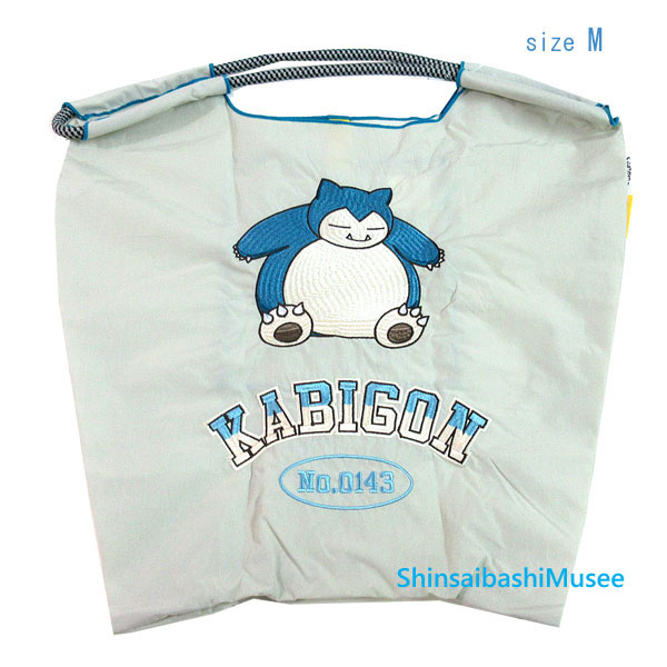 ≪ 新品 ≫ボールアンドチェーン ポケモン ナンバーコレクション No.0143 カビゴン トートバッグ M 限定 エコ グレー≪Brand new≫Ball＆Chain Pokemon Number Collection No.0143 KABIGON Tote Bag M Limited Edition Eco Gray