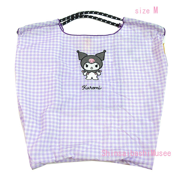 ≪ 新品 ≫ボールアンドチェーン サンリオ クロミ 限定 M パープル チェック トートバッグ エコ ≪Brand new≫Ball and Chain Sanrio KUROMI Limited Edition M purple Check Tote Bag Eco