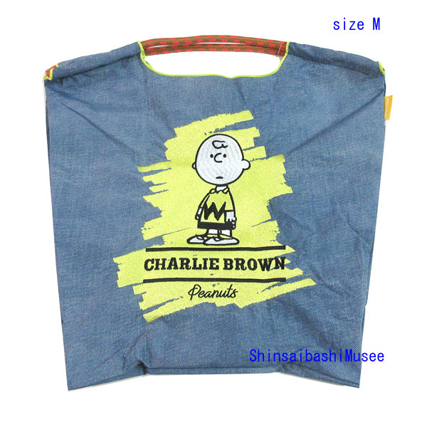≪Brand new≫Ball＆Chain PEANUTS Friends CHARLIE BROWN Tote Bag Medium Yellow Label Limited Edition Eco Denim ≪ 新品 ≫ボールアンドチェーン ピーナッツフレンズ チャーリーブラウン トートバッグ M イエローレーベル 限定 エコ デニム