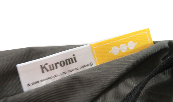 ≪ 新品 ≫ボールアンドチェーン クロミ フェイス 限定 ショルダー