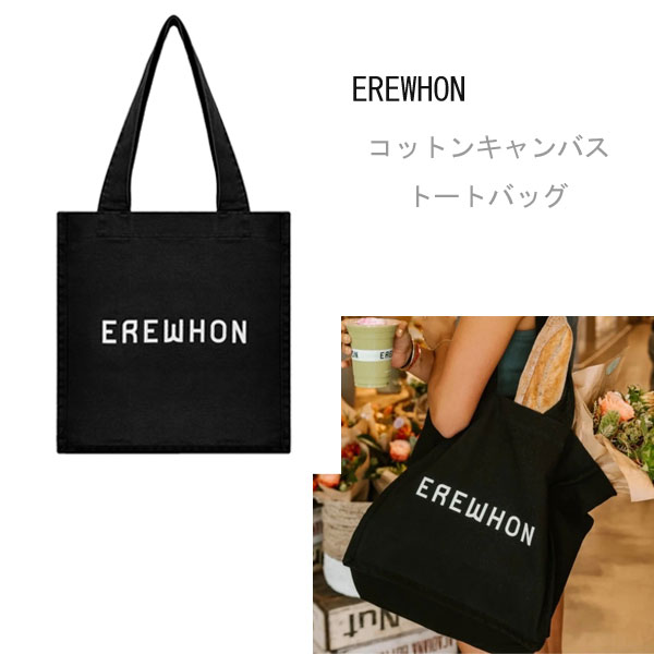 ≪ 新品 ≫EREWHON エレウォン コットンキャンバス トートバッグ LA