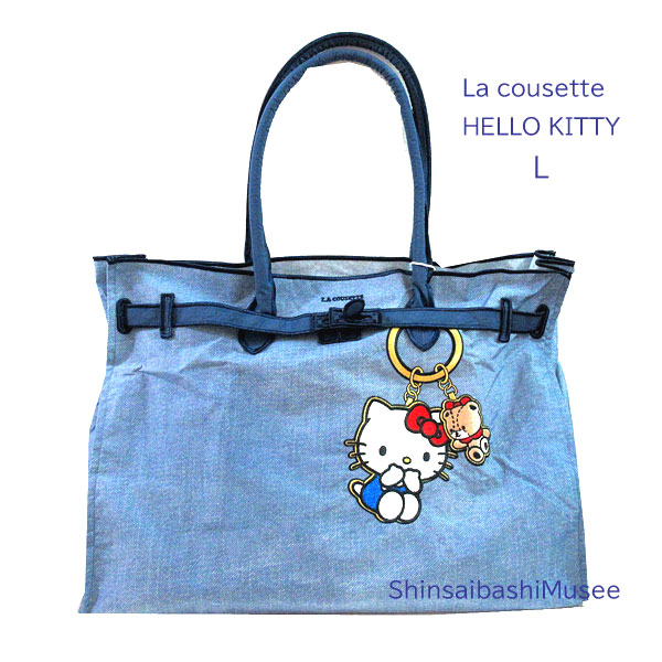 ≪ 新品 ≫ LA COUSETTE ラクゼット ハローキティ キーリング デザイン ニュークラシックエコバッグ L デニム トートバッグ ≪Brand new≫ LA COUSETTE HELLO KITTY KEY RING / New Classical Eco Bag L DENIM