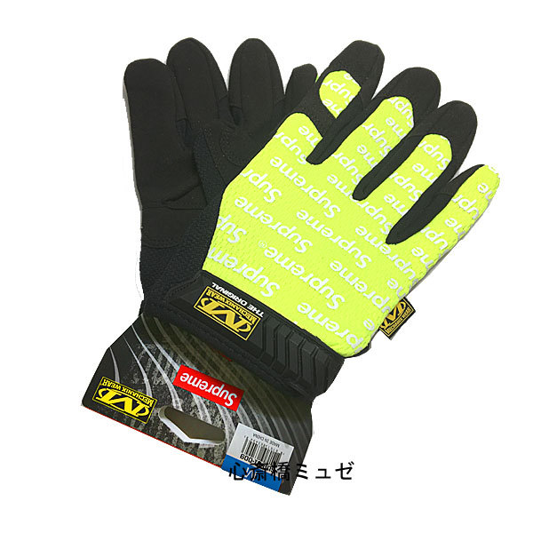 ≪新品≫ 17SS Supreme / Mechanix Wear Original Work Gloves Yellow 