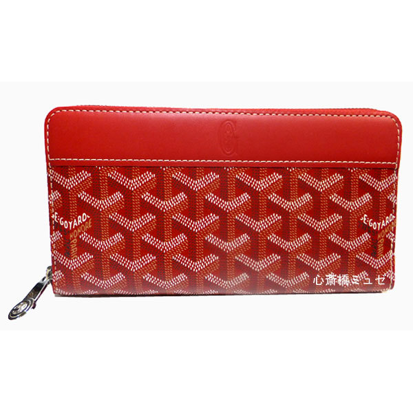 ≪新品≫正規品GOYARDゴヤール財布ラウンドファスナー長財布ジップGMレッド赤箱・リボンのラッピング