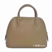 ≪ 新品 ≫ エルメス　ボリード25　1923　エトープ　ヴォーエプソン　ゴールド金具　2023年製造 B刻印 HERMES　Bolide bag 1923 25 Epsom leather Etoupe Gold hardware エトゥープ