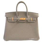 ≪新品≫エルメス バーキン25 トゴ エトゥープ  ゴールド金具 Z刻印  HERMES Barkin25 Etoupe Togo Gold Buckle Bland New エトープ