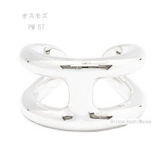 《 新品 》 エルメス オスモズ PM リング 57 (日本サイズ17号) シルバー製 SV925 箱 リボン ラッピング HERMES Osmos PM Silve Ring Brand New シェーヌダンクル