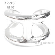 《 新品 》 エルメス オスモズ GM リング 52 (日本サイズ12号) シルバー製 SV925 箱 リボン ラッピング HERMES Osmos GM Silve Ring Brand New シェーヌダンクル　