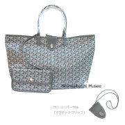正規品！[送料無料]現金特価新品ゴヤールサンルイPM2012年新色グリス
