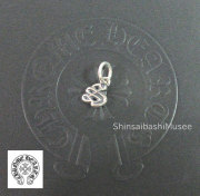 正規品新品2016AWクロムハーツクロスボールニット帽黒ブラックショッパー付