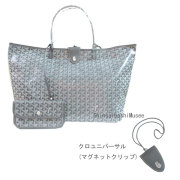 新品GOYARDの紙袋・リボンのラッピングゴヤールサンルイGM白ホワイト
