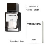 ≪新品≫TAMBURINS タンバリンズ【パフューム カモ】パフューム　50ml 香水《BrandNew》TAMBURINS［PERFUME CHAMO］Perfume 50ml