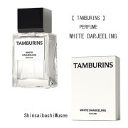 ≪新品≫TAMBURINS タンバリンズ【パフューム ホワイト ダージリン】パフューム　50ml 香水《BrandNew》TAMBURINS［PERFUME WHITE DARJEELING］Perfume 50ml