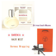 ≪ 新品 ≫エルメス《 バレニア 》パフュームド ヘアミスト 30ml ガラス リボン ショッパー ラッピング ≪ Brand new ≫ Hermes "Barenia" Perfumed Hair Mist 30ml Ribbon Shopper Wrapping