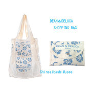 ≪ 新品 ≫DEAN＆DELUCA ディーンアンドデルーカ ハワイ限定 DDH ショッピング バッグ 折りたたみ エコバッグ ハイビスカス アロハ ブルー ≪Brand new≫DEAN & DELUCA Hawaii Exclusive DDH Foldable Eco Shopping Bag eco Hibiscus Aloha Blue