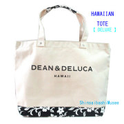 ≪ 新品 ≫DEAN＆DELUCA ディーンアンドデルーカ ハワイ限定 DDH ハイビスカス デラックス トートバッグ ナチュラル ブラック 黒 ≪Brand new≫DEAN & DELUCA Hawaii Exclusive Hibiscus Hawaii Exclusive DDH Hibiscus Deluxe Tote Bag Natural Black