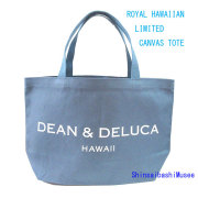 ≪ 新品 ≫DEAN＆DELUCA ディーンアンドデルーカ ハワイ限定 DDH キャンバス トートバッグ ラージ ブルー ≪Brand new≫DEAN & DELUCA Hawaii Exclusive DDH Canvas Tote Bag Large Blue