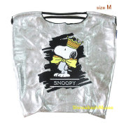 ≪ 新品 ≫ボールアンドチェーン スヌーピー クラウン トートバッグ シルバー M エコ ピーナッツ ≪Brand new≫Ball&Chain Snoopy Crown Tote Bag Silver M Eco Peanuts Bag