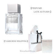 ≪新品≫TAMBURINS タンバリンズ【パフューム レイト オータム】パフューム 50ml 香水 ラッピング《BrandNew》TAMBURINS［PERFUME LATE AUTUMN］Perfume 50ml Wrapping