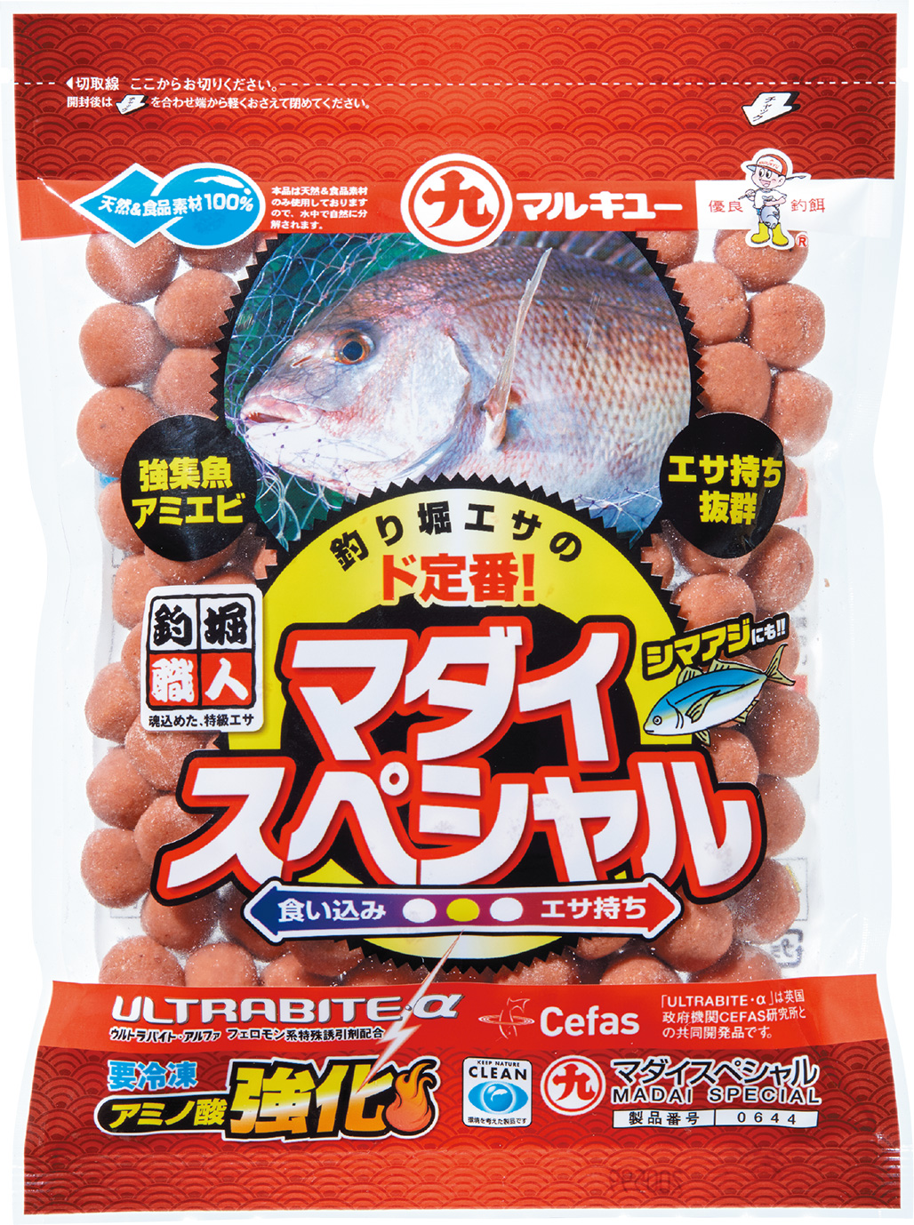 冷凍エサ　マルキュー　マダイスペシャル　練り餌　ツケエサ　006440