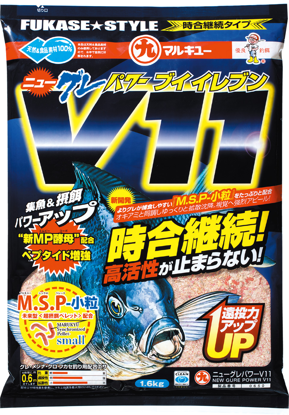 配合エサ　マルキュー　ニューグレパワー V１１（ブイイレブン）　006501