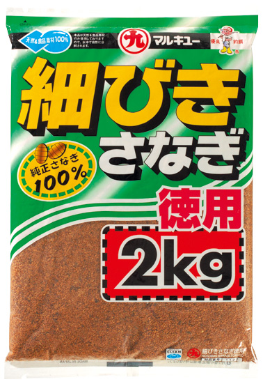 配合エサ　マルキュー　細びきさなぎ（徳用）　011277