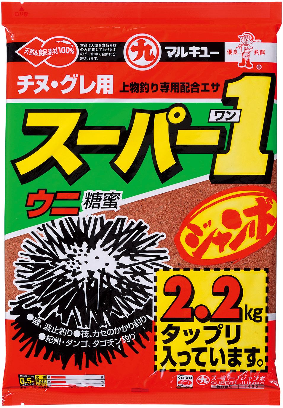 配合エサ　マルキュー　スーパー１（ワン）ジャンボ　014650