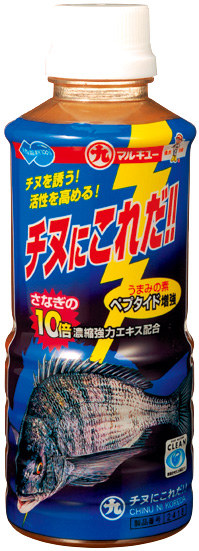 配合エサ　マルキュー　チヌにこれだ!!　024185