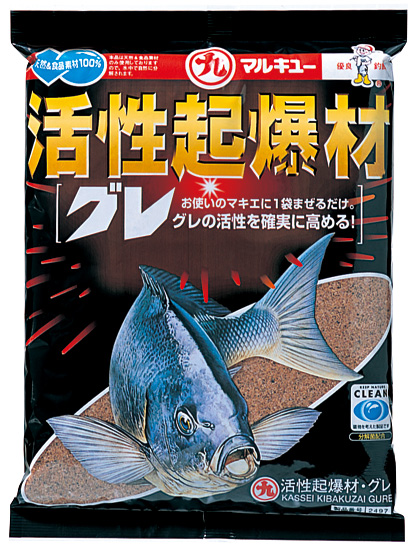 配合エサ　マルキュー　活性起爆材・グレ　024970