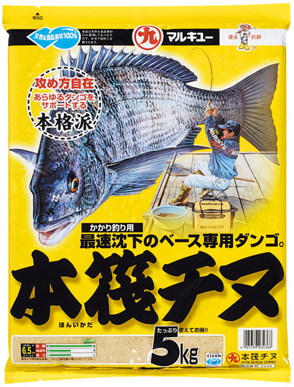 配合エサ　マルキュー　本筏（ほんいかだ）チヌ　034368