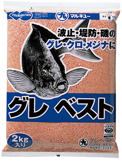 マルキュー 配合エサ グレベスト
