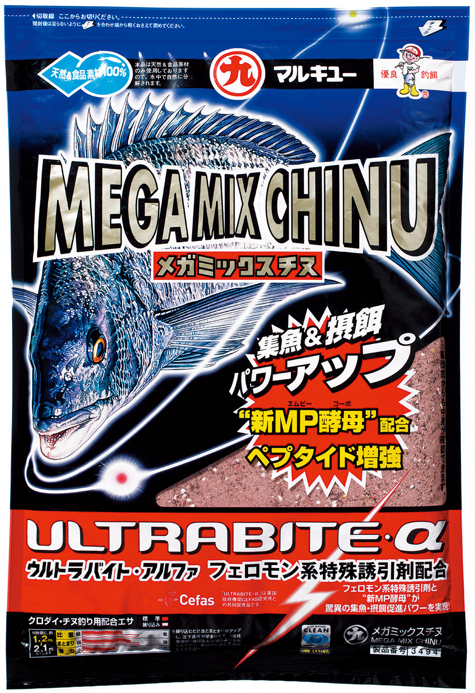配合エサ　マルキュー　メガミックスチヌ　034948