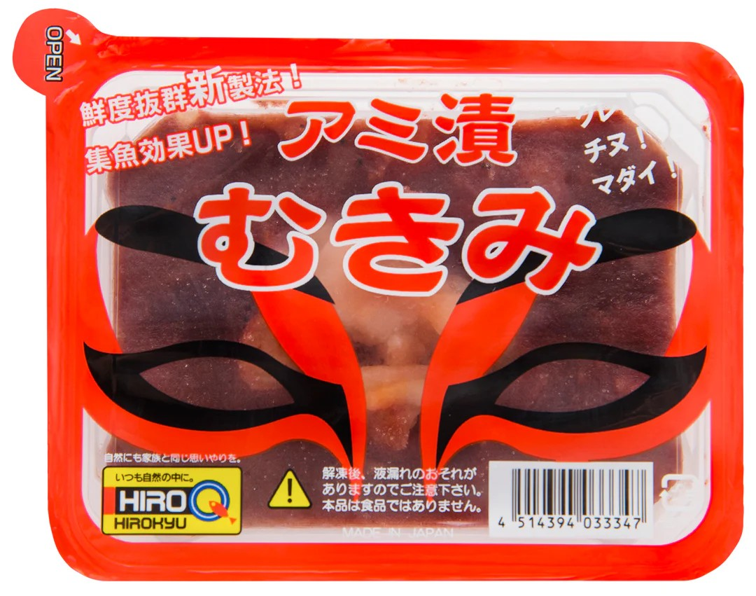冷凍エサ　ヒロキュー　アミ漬むきみ　刺し餌　ツケエサ　033347