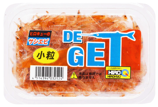 冷凍エサ　ヒロキュー　サシエビ　DE GET   032524