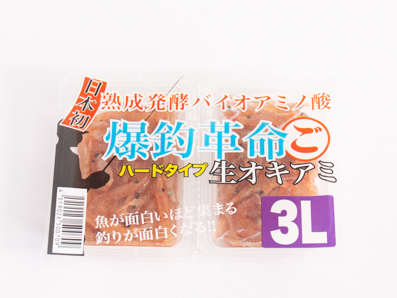 冷凍エサ　マルゴ　爆釣革命　３Ｌ　生オキアミ　500709