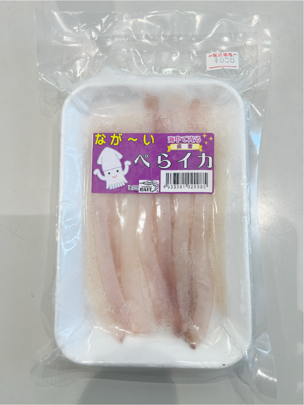 冷凍エサ　なが～い　蛍紫ぺらイカ　ツケエサ　020085